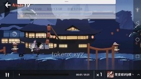 ✨穿越《鸣潮》的荣光之路：我在特别影像记录中的探索之旅🎬